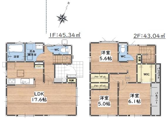 福岡市東区香椎5丁目6期新築戸建(1号棟)