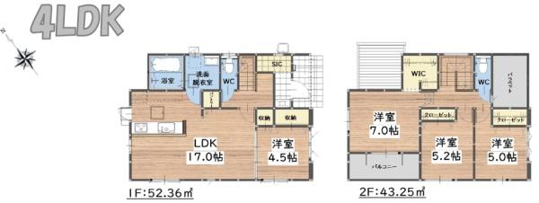 福岡市東区蒲田2丁目2期新築戸建