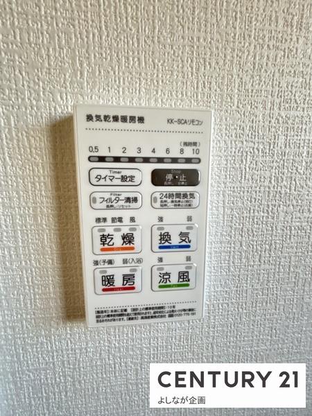福岡市東区蒲田2丁目2期新築戸建
