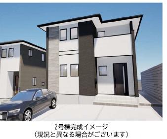 篠栗町和田2丁目1期新築戸建(2号棟)