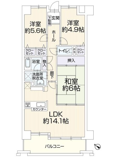 シティパル春日Ⅱ