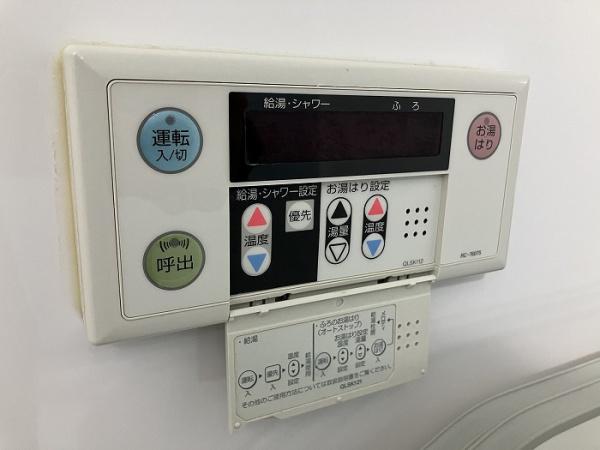 シティパル春日Ⅱ