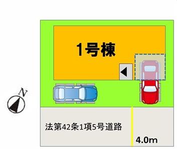 粕屋町長者原東3丁目1期新築戸建