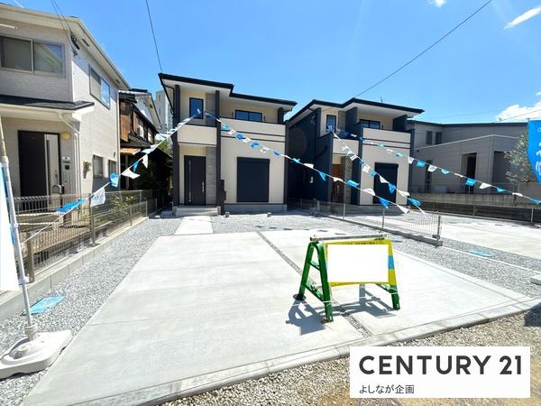 志免町志免東3丁目2期新築戸建(1号棟)