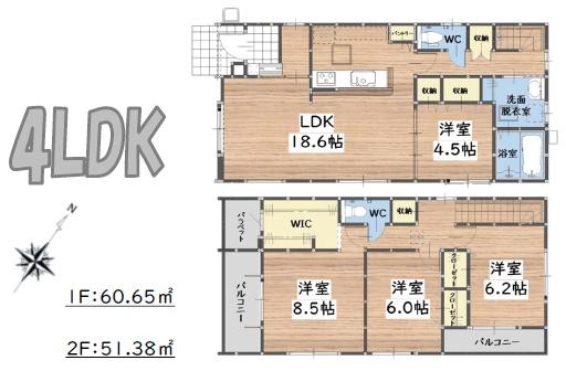 志免町志免東3丁目2期新築戸建(2号棟)