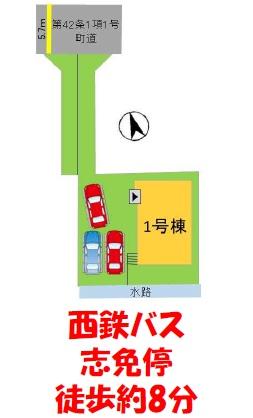 志免町大字志免2期新築戸建