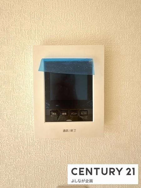 須恵町新原第4新築戸建(2号棟)