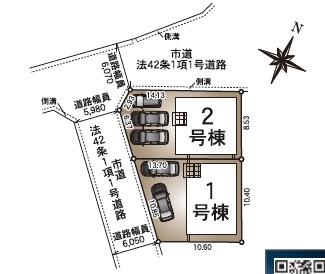 須恵町新原第4新築戸建(2号棟)