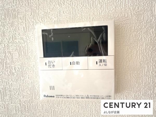 須恵町新原第4新築戸建(2号棟)
