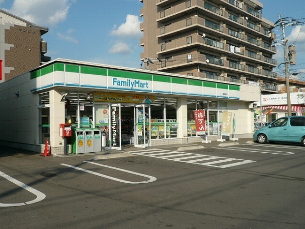 エイルヴィラグランシス篠栗(ファミリーマート篠栗尾仲店)