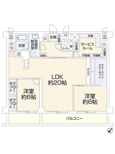 大蔵マンション南博多