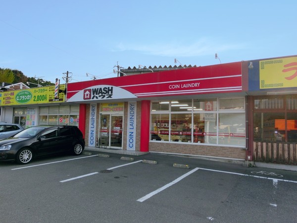 宇美町とびたけ3丁目1期新築戸建(WASHハウス宇美東店)