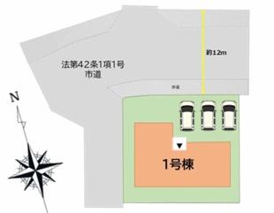 宇美町とびたけ3丁目1期新築戸建
