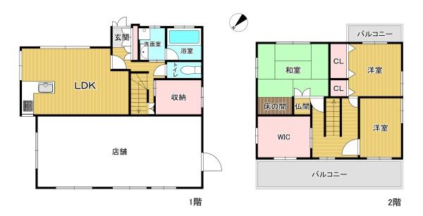 粕屋町長者原西1丁目中古戸建