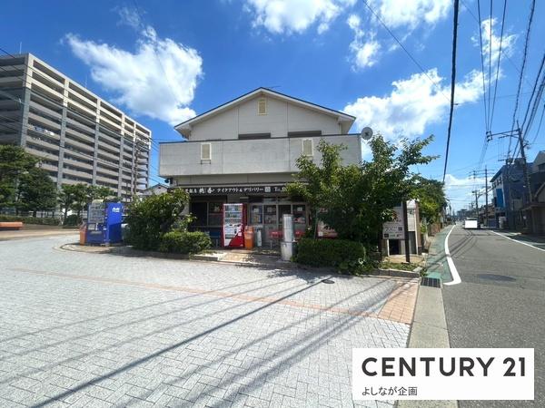 糟屋郡粕屋町長者原西１丁目の中古一戸建て