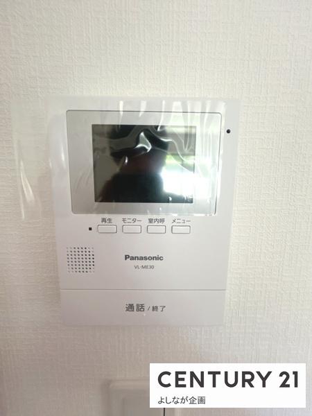志免町王子1丁目新築戸建(1号棟)