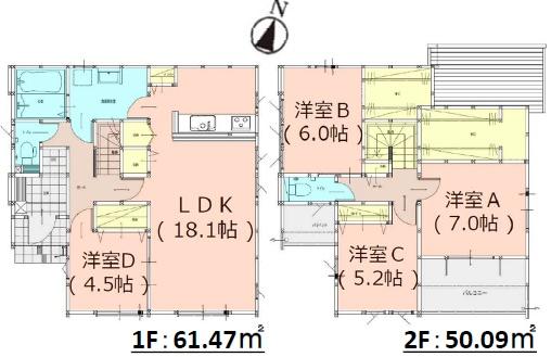 志免町志免中央3丁目1期新築戸建(1号棟)