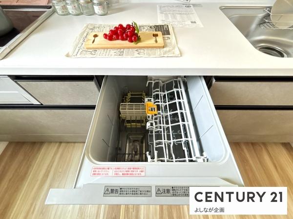 志免町志免中央3丁目1期新築戸建(1号棟)