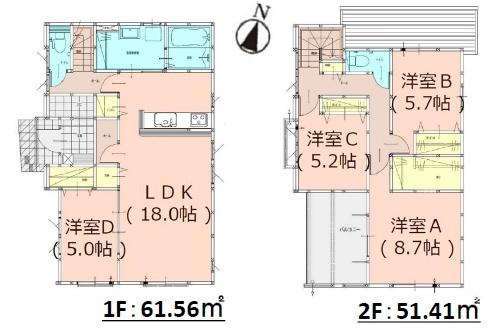 志免町志免中央3丁目1期新築戸建(2号棟)