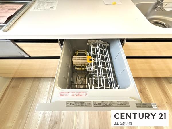 志免町志免中央3丁目1期新築戸建(2号棟)