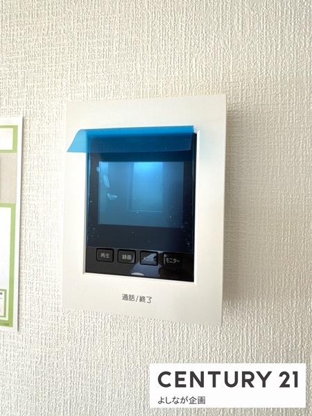 志免町志免中央3丁目1期新築戸建(2号棟)