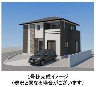 福岡市東区八田3丁目7期新築戸建