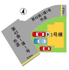 福岡市東区八田3丁目7期新築戸建