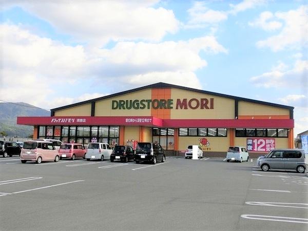 志免町3期新築戸建(ドラッグストアモリ須恵店)