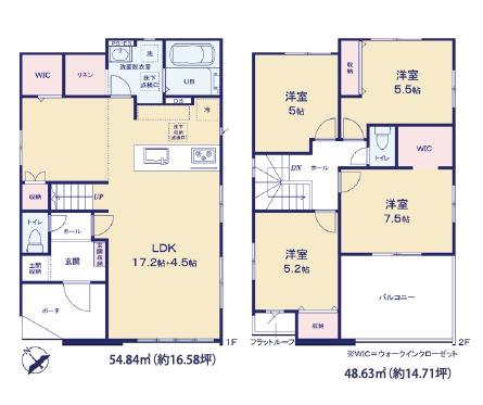 篠栗町2期新築戸建(1号棟)