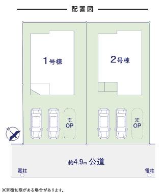 篠栗町2期新築戸建(2号棟)