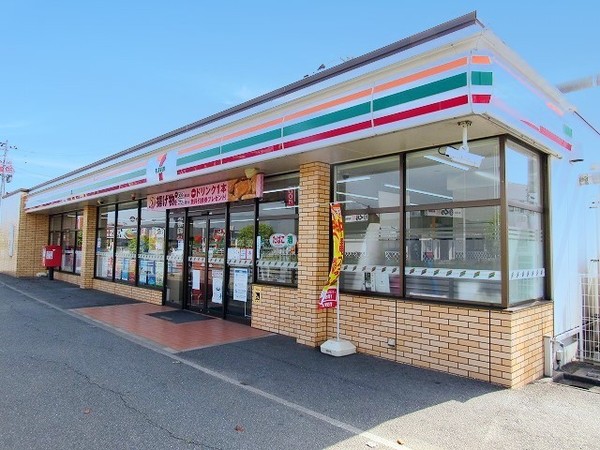 志免町南里2丁目1期新築戸建(2号棟)(セブンイレブン志免新屋敷北店)