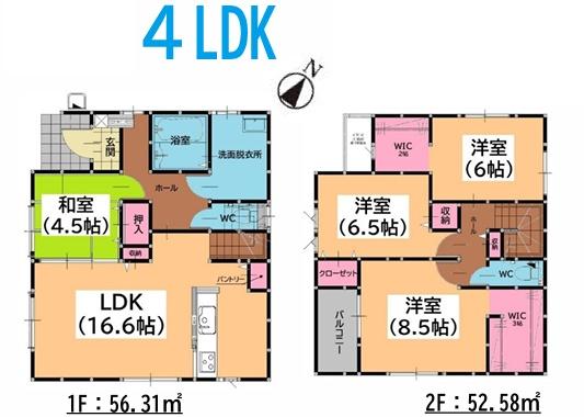 志免町南里2丁目1期新築戸建(3号棟)