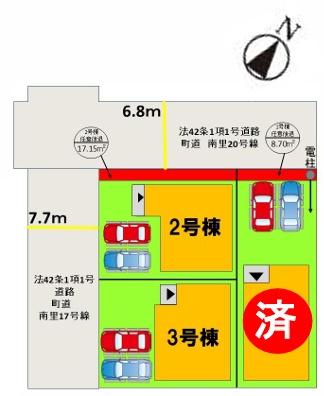志免町南里2丁目1期新築戸建(3号棟)