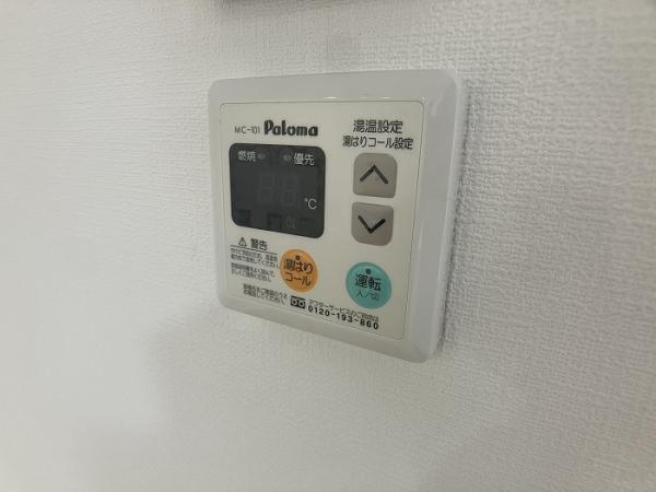 福綾ハイデンス