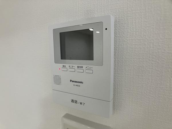 福綾ハイデンス