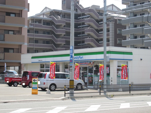 アムール和白駅(ファミリーマート福岡和白五丁目店)