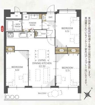 ライオンズマンション博多南第3
