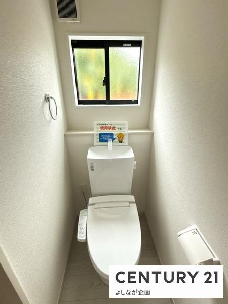 志免町王子3丁目2期新築戸建(1号棟)