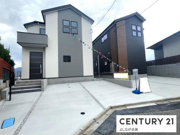 志免町王子3丁目2期新築戸建(1号棟)