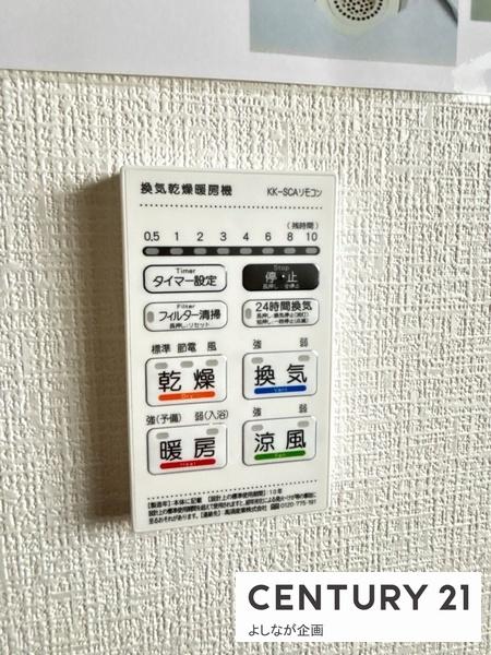 志免町王子3丁目2期新築戸建(1号棟)