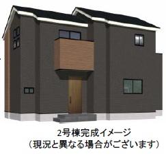 志免町王子3丁目2期新築戸建(2号棟)