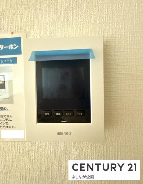 志免町王子3丁目2期新築戸建(2号棟)