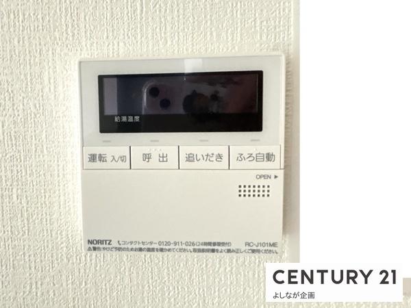 志免町王子3丁目2期新築戸建(2号棟)