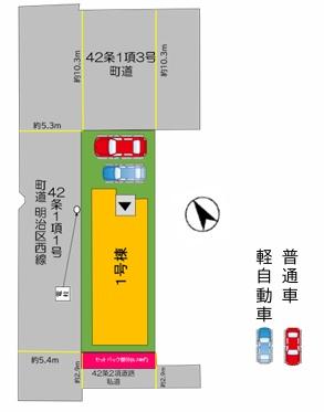 篠栗町津波黒2丁目4期新築戸建