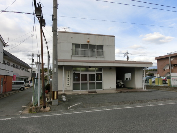 糟屋郡宇美町障子岳南２丁目の中古一戸建て(粕屋警察署宇美交番)