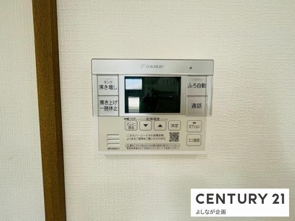 糟屋郡宇美町障子岳南２丁目の中古一戸建て