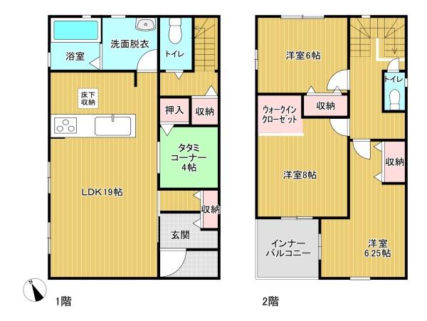 糟屋郡須惠町大字上須惠の中古一戸建て