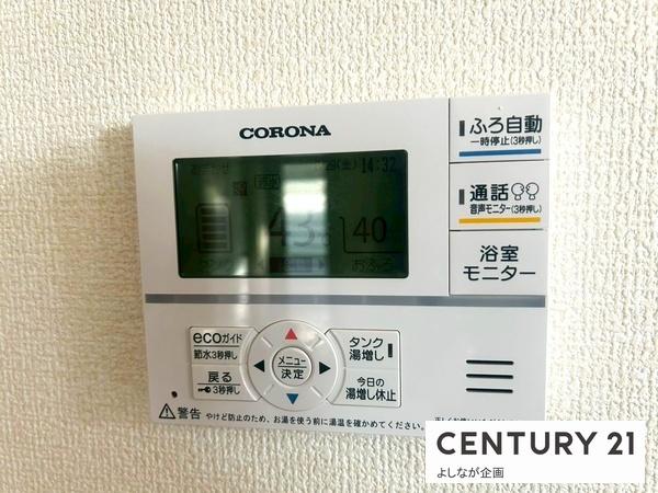 糟屋郡須惠町大字上須惠の中古一戸建て