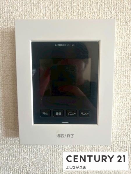 糟屋郡須惠町大字上須惠の中古一戸建て