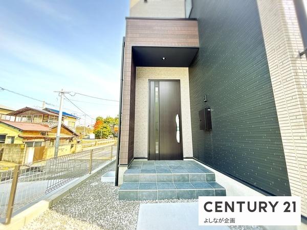 宇美町宇美中央1丁目3期新築戸建(1号棟)